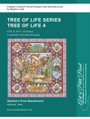 Tree of Life 4