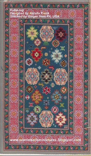 Kuba 40 count Miniature Carpet Petit Point Kit