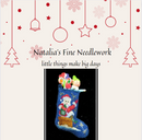 Christmas Stocking Kit CS7